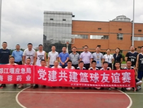 【七一籃球聯賽】“籃”不住的熱情