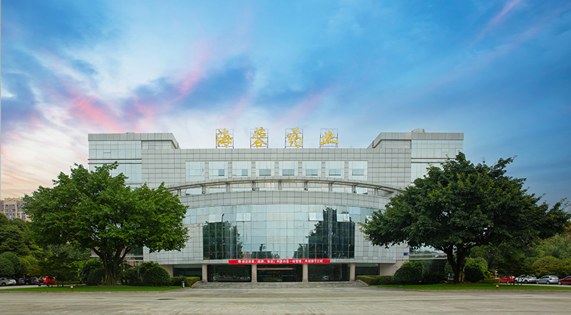 海蓉藥業榮獲都江堰市長質量獎