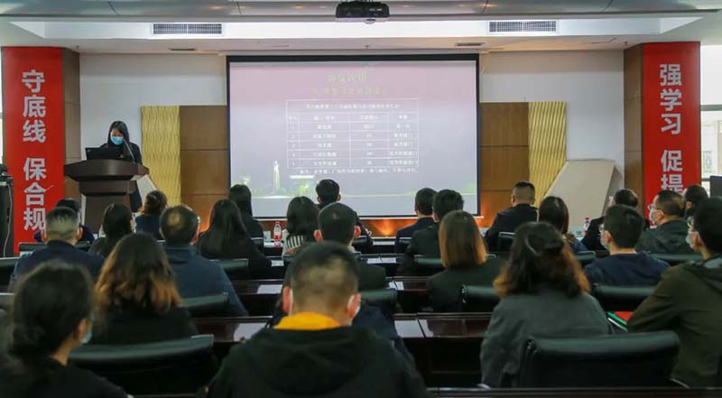 揚子江藥業集團第四十七次四川海蓉第三十四屆“質量月”總結大會召開