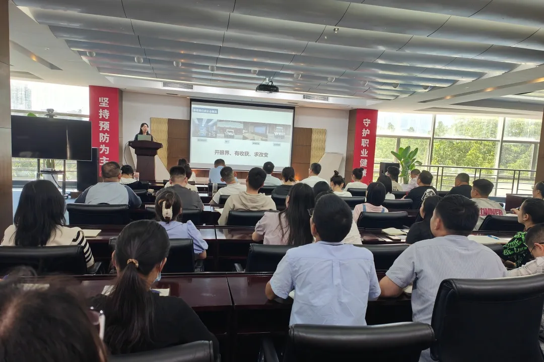 精益于心，力踐于行——四川海蓉召開5月精益管理復盤暨口服液生產線精益改善項啟動會