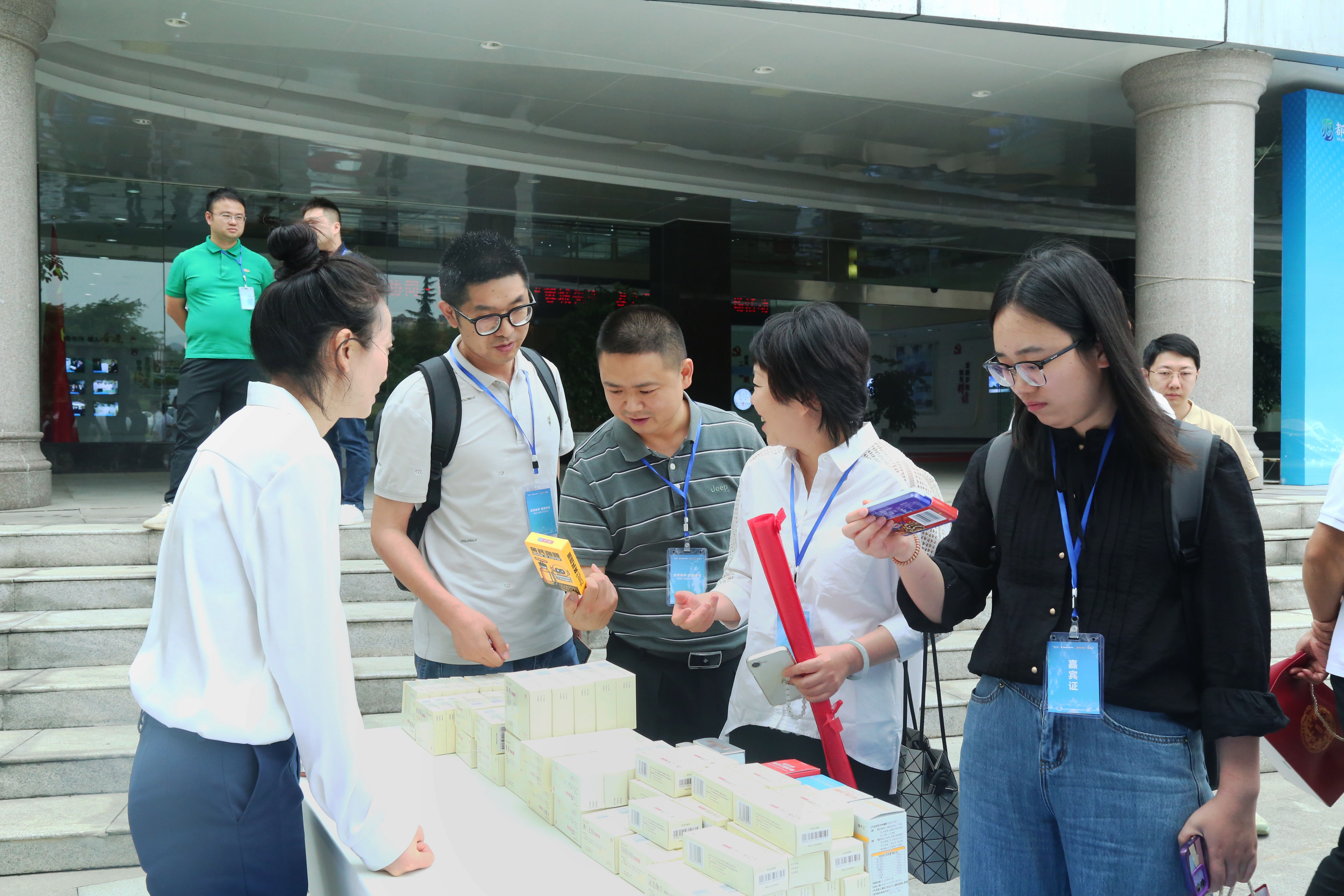 黨建賦能產業升級 共建醫鏈協同新生態